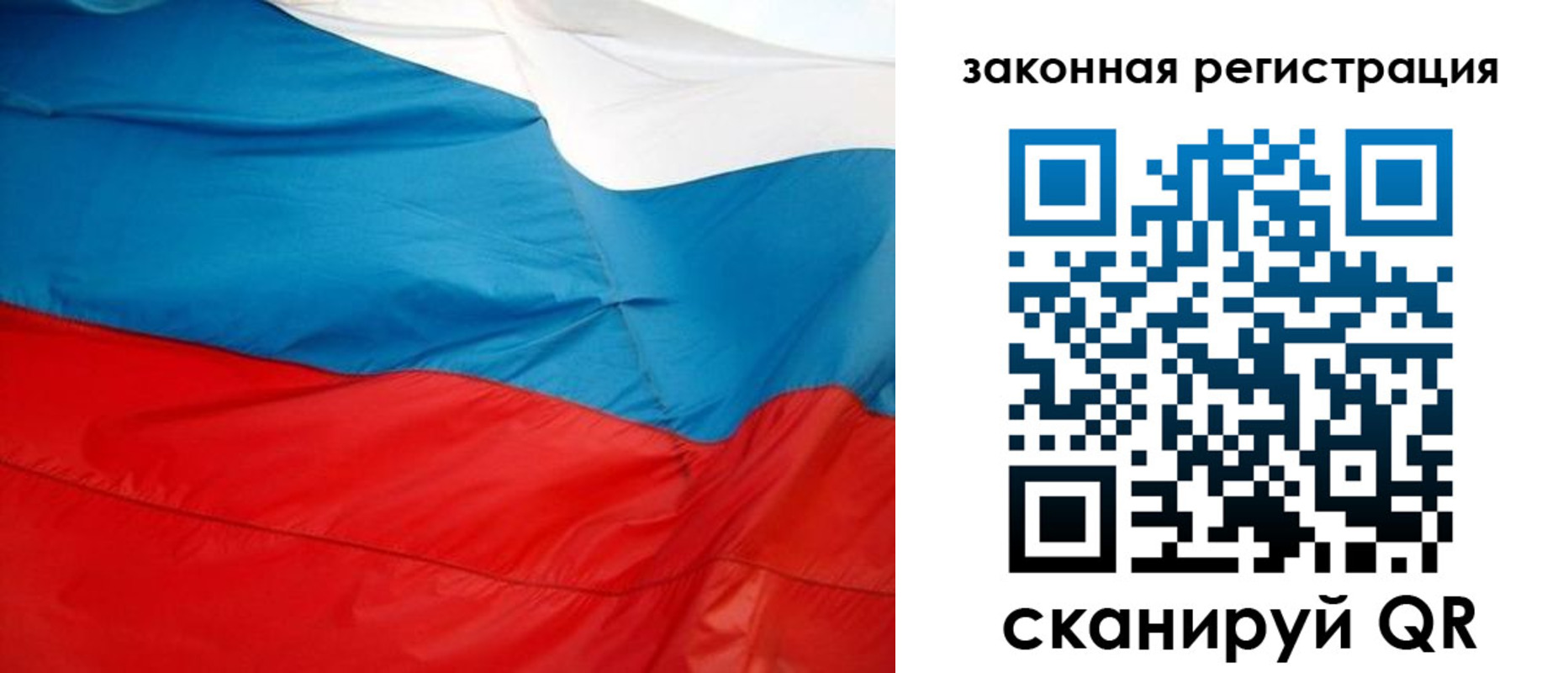 купить прописку в Верхней Пышме
