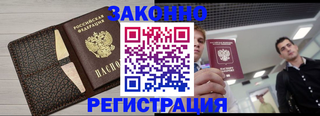 форма 3 в Верхней Пышме